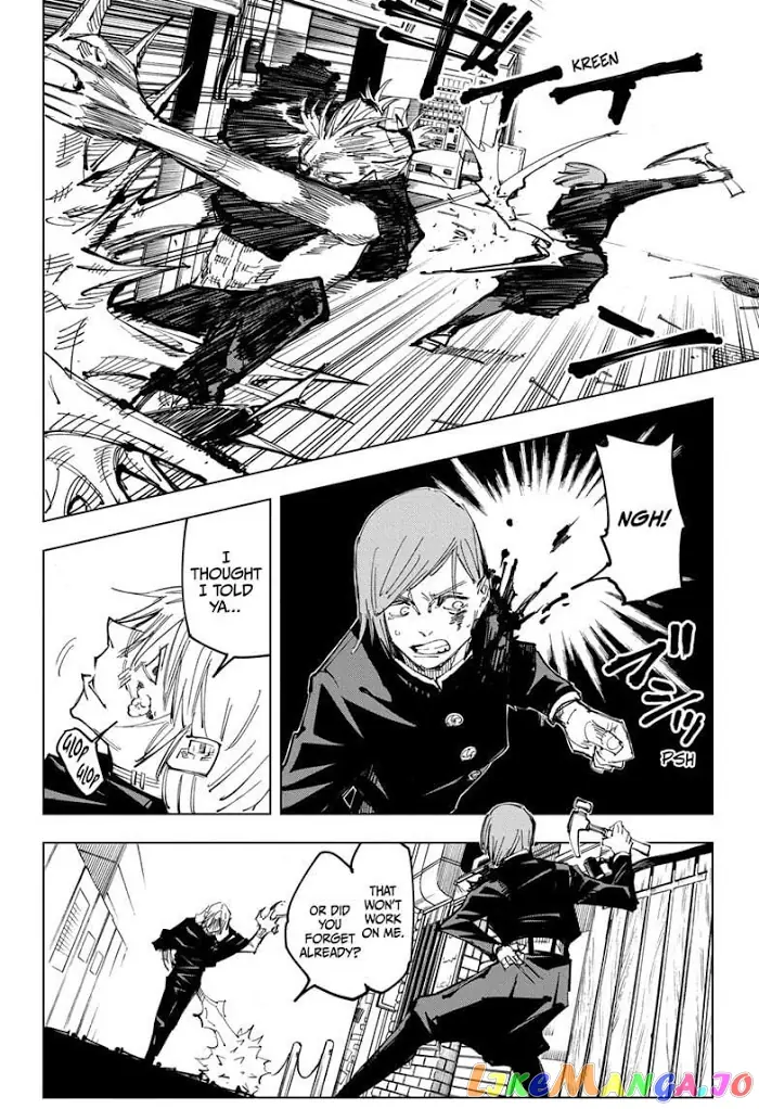 Jujutsu Kaisen Chapter 123 image 11_optimized